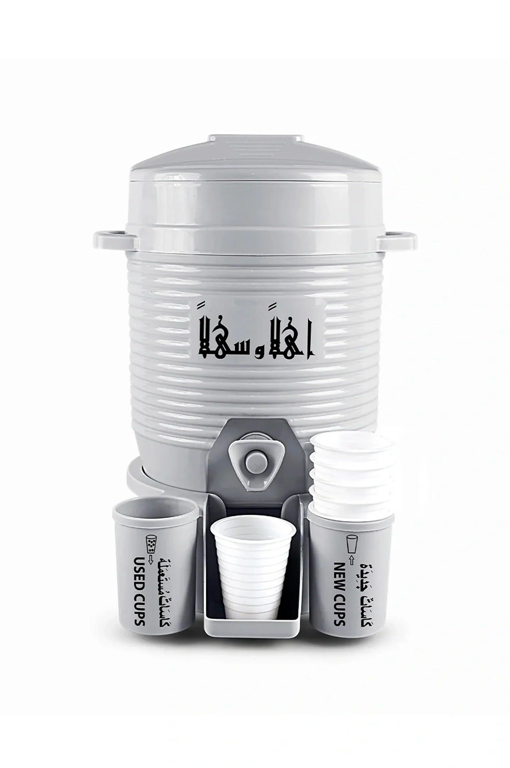 Royal zamzam cooler 5L