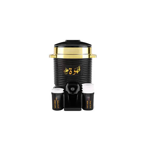 Royal qawah cooler 2L